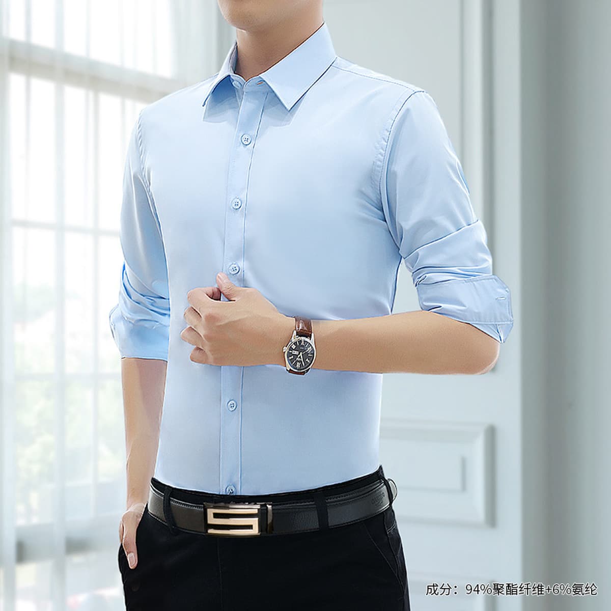 Белая рубашка Мужская рубашка с длинными и короткими рукавами Профессиональная Мужская фиксирующая одежда больших размеров...