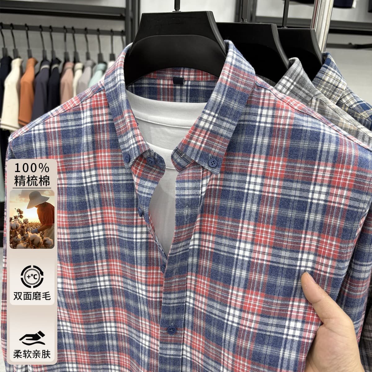 Новая осенне-зимняя мужская рубашка из чистого хлопка с начесом в клетку, синяя клетчатая, высококачественная повседневная...