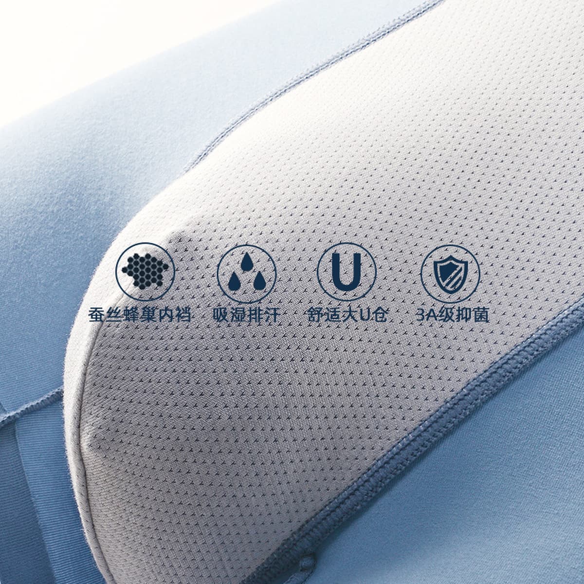 60 Синьцзянских длиннопуховых хлопковых трусиков мужской сплошной цвет хлопчатобумажный шелк без следов 7A антибактериальные...