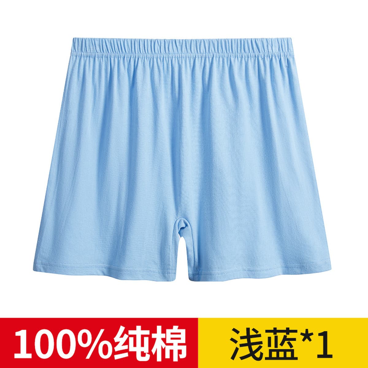 Мужское нижнее белье из чистого хлопка среднего и пожилого возраста, дышащие хлопковые трусы-боксеры со средней талией,...