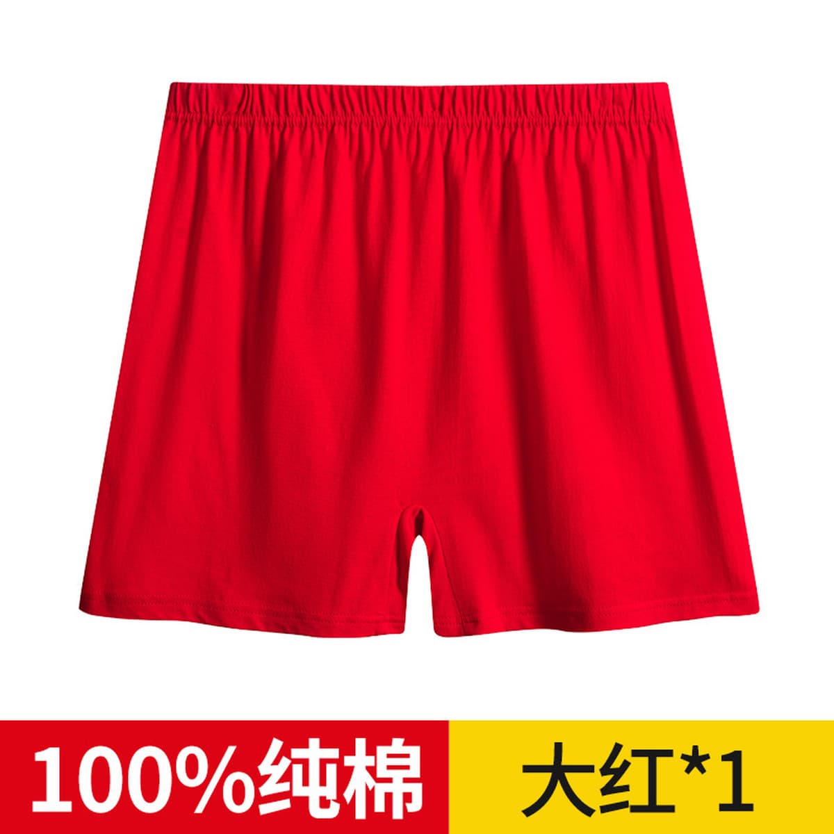 Мужское нижнее белье из чистого хлопка среднего и пожилого возраста, дышащие хлопковые трусы-боксеры со средней талией,...