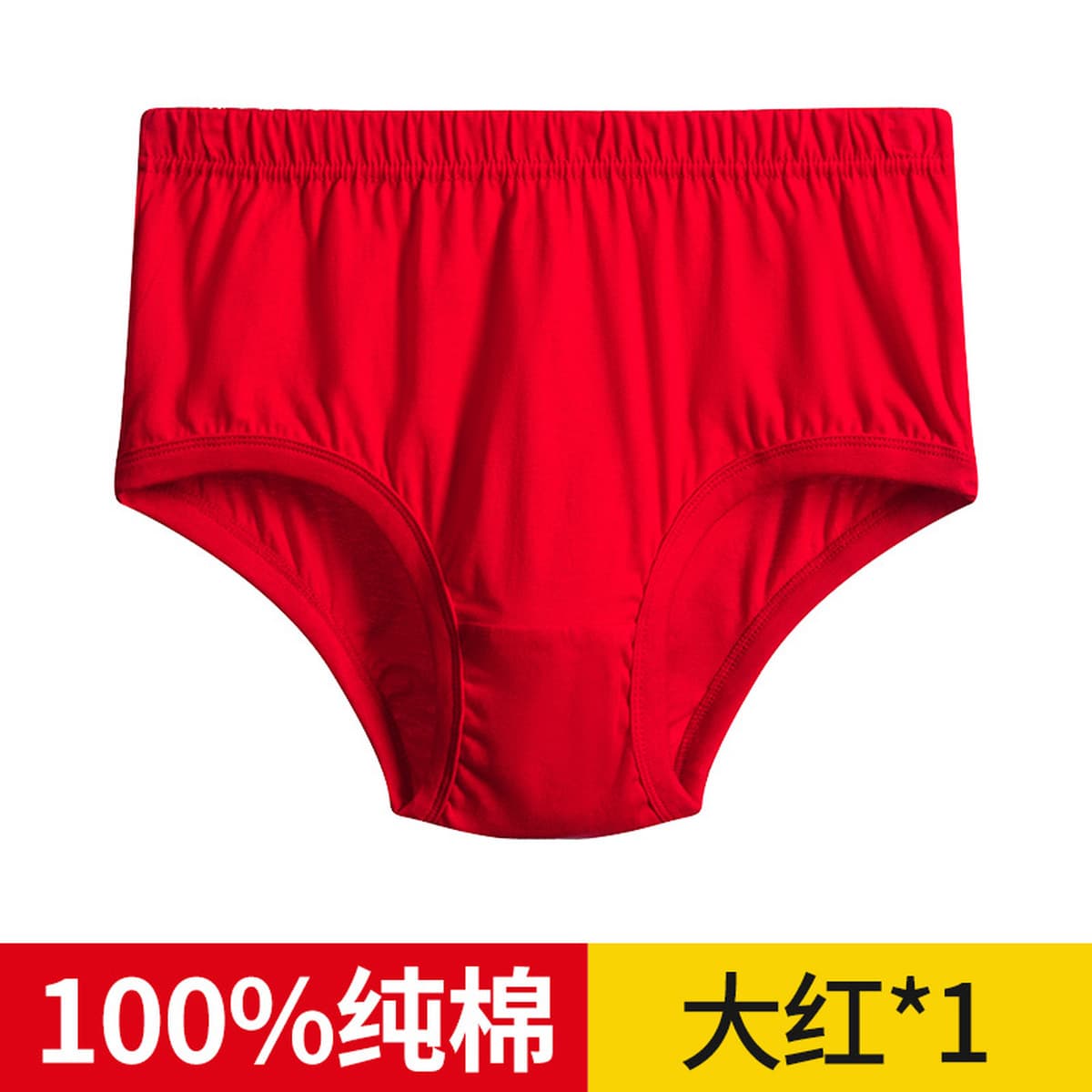 Мужское нижнее белье из чистого хлопка среднего и пожилого возраста, дышащие хлопковые трусы-боксеры со средней талией,...