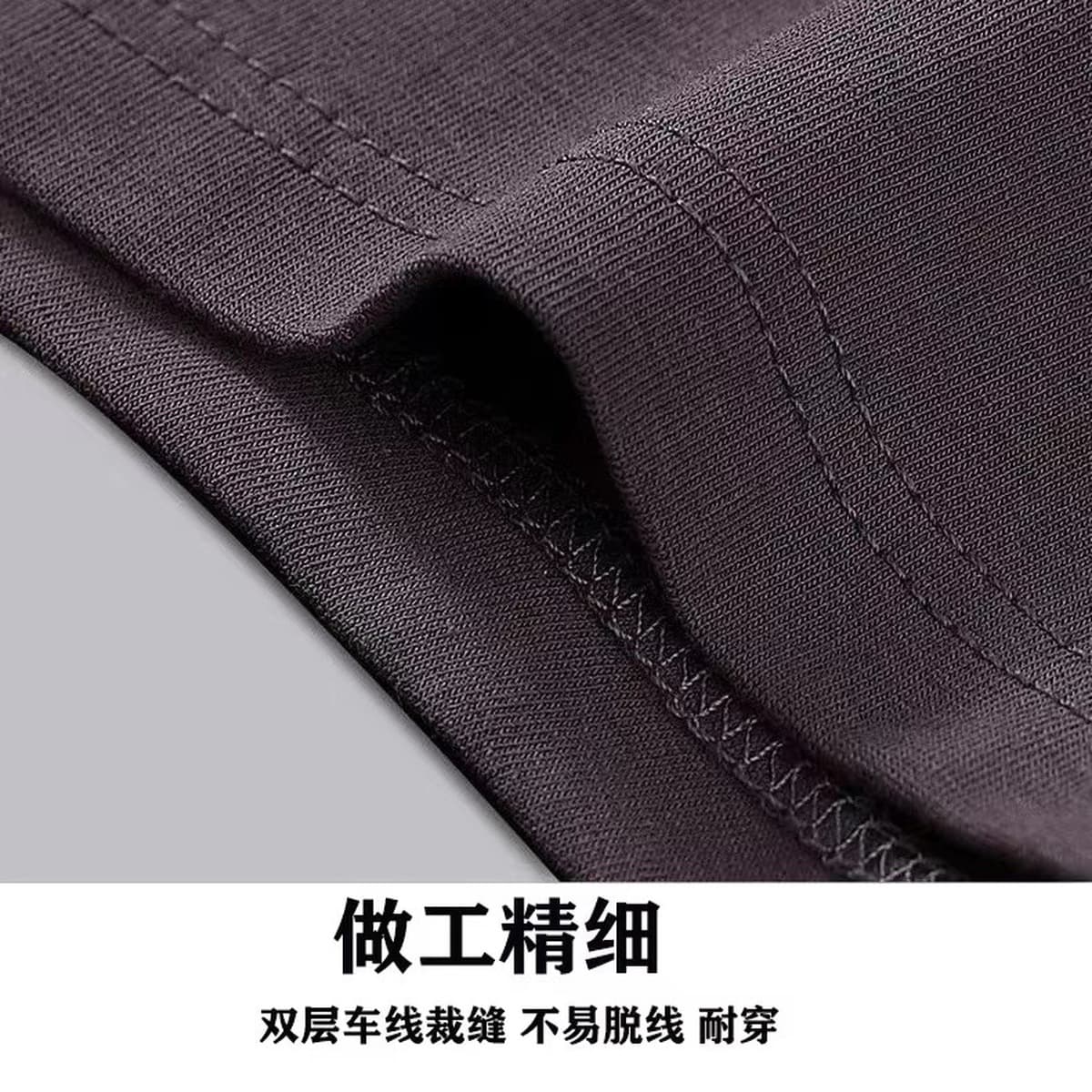 Мужские трусики с плоским углом оптом для пожилых людей