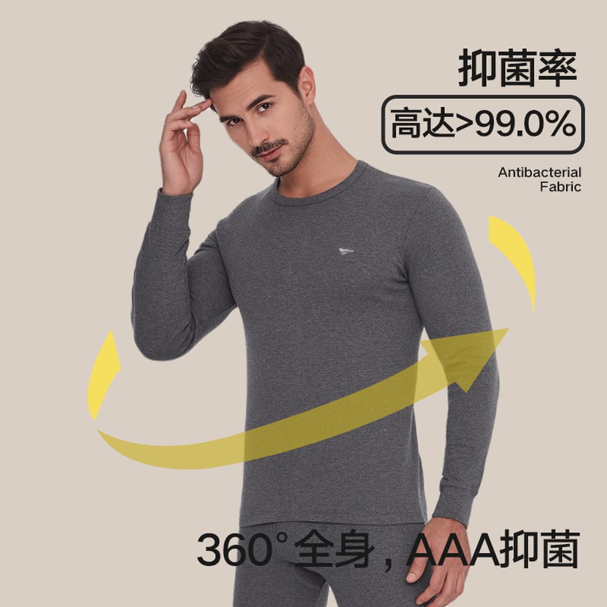 Septwolves Мужское нижнее белье из чистого хлопка Антибактериальное модное облегающее нижнее белье с круглым вырезом...