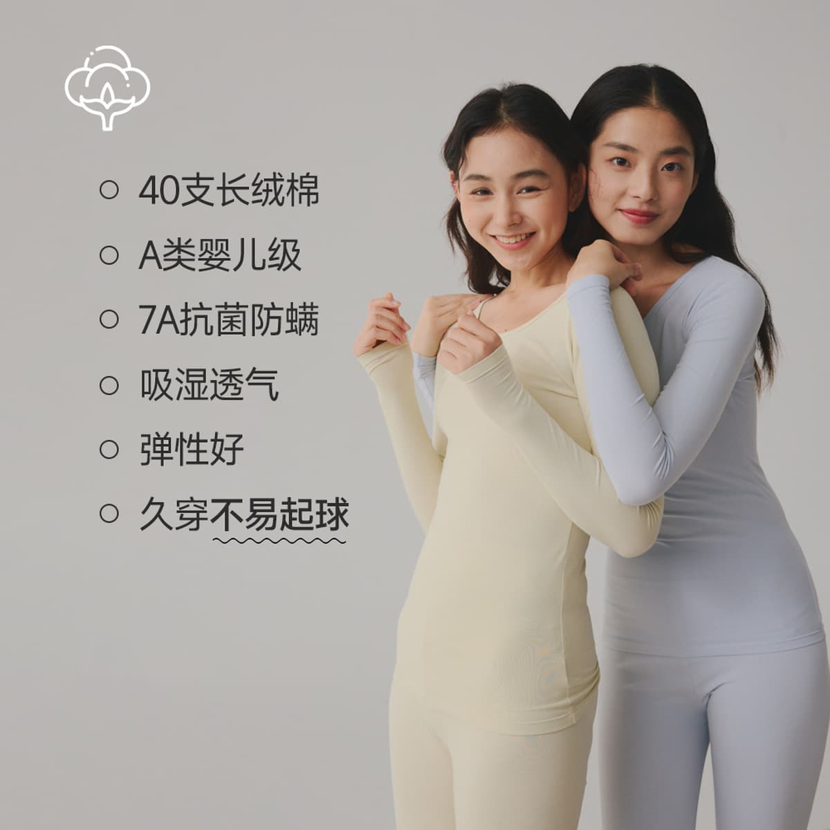 Комплект термобелья из чистого хлопка класса А для мужчин и женщин, тонкая осенняя одежда и брюки, детский хлопковый...