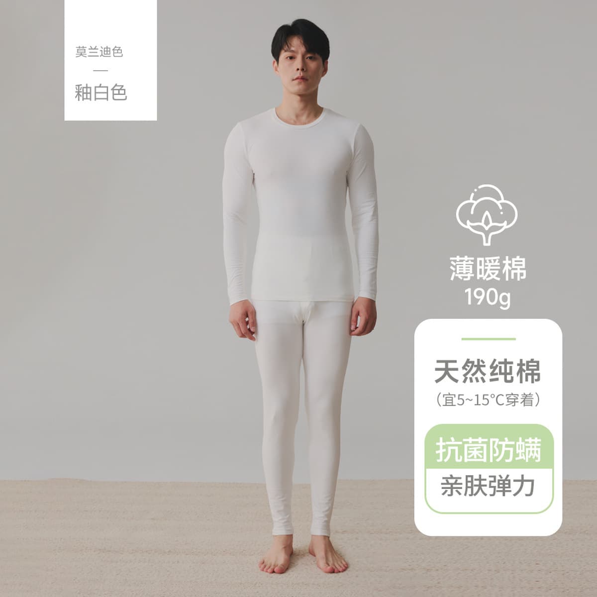 Комплект термобелья из чистого хлопка класса А для мужчин и женщин, тонкая осенняя одежда и брюки, детский хлопковый...