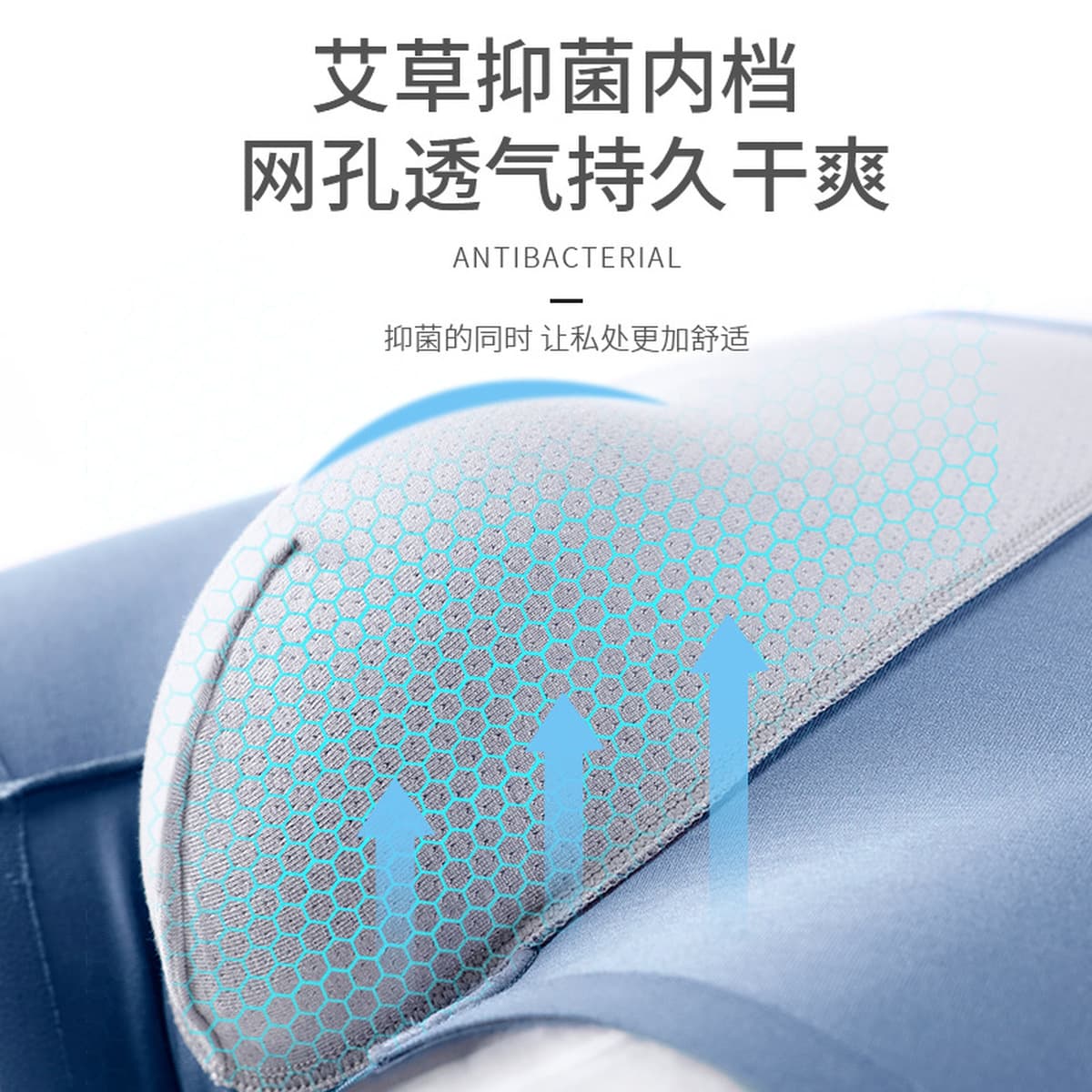 Мужское нижнее белье больших размеров, зимнее утолщенное бесшовное дышащее мужское нижнее белье с подтяжкой ягодиц и...