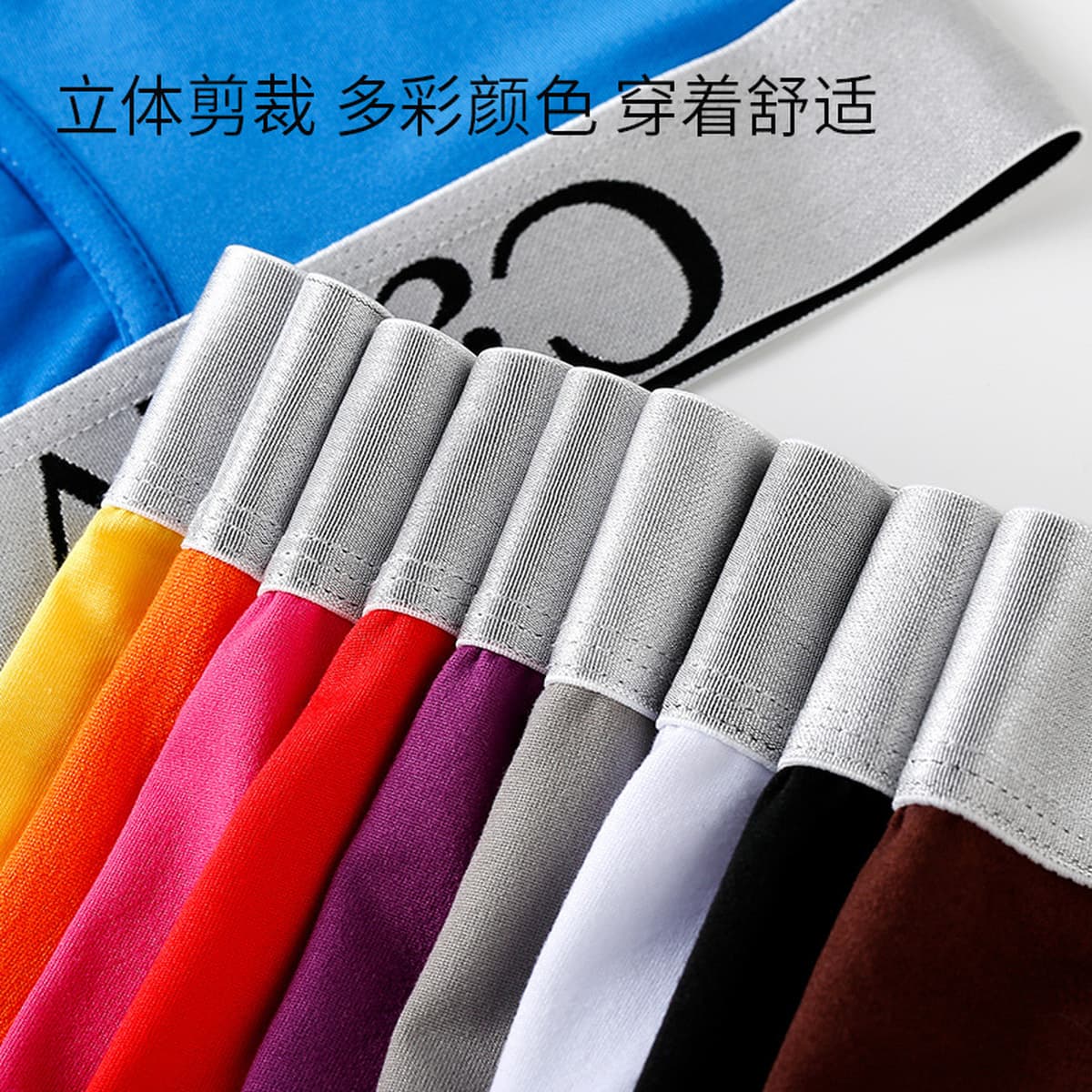 Консервированное мужское нижнее белье, трусы-боксеры из молочного шелка, большие размеры, простое дышащее, высокоэластичное,...