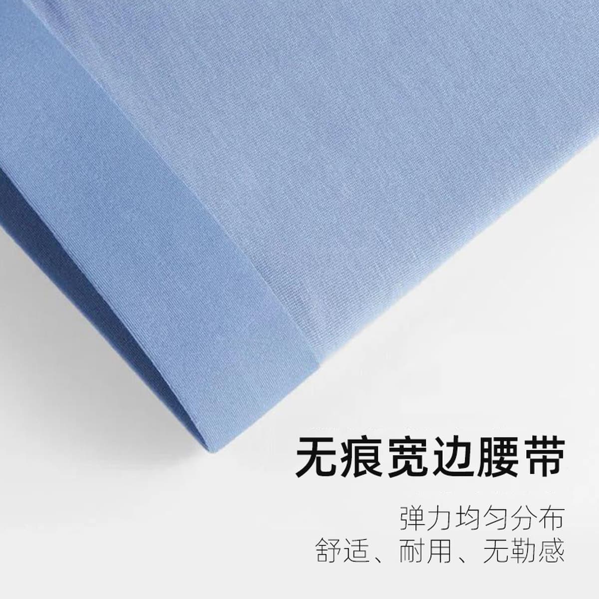 Тщательно отобранные мужские трусы-боксеры из модала, бесшовные, больших размеров, с высокой эластичностью, дышащие, зимние...