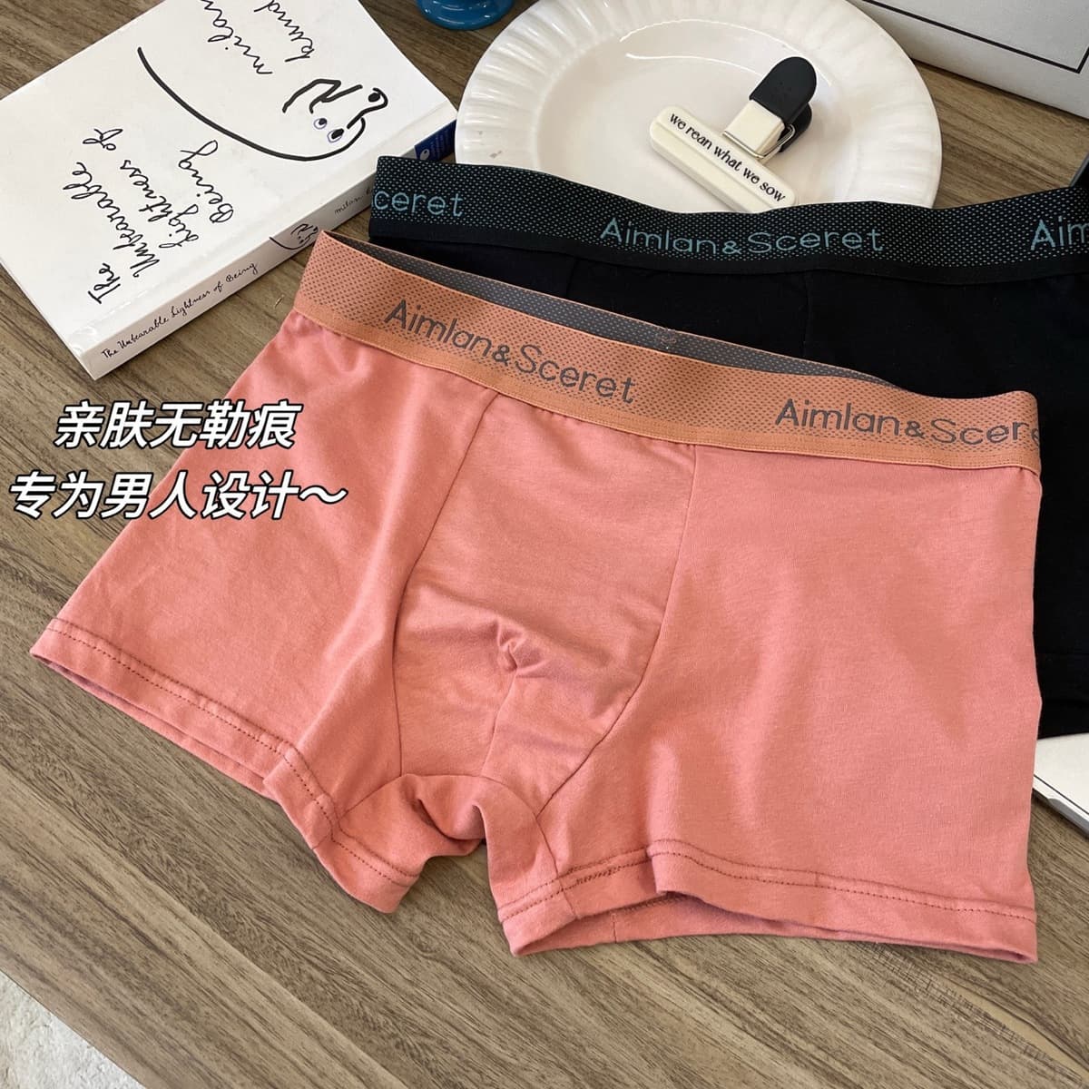 5A антибактериальный хлопок дышащий комфорт рыхлый мода удобрение увеличено плоские угловые брюки графен антибактериальный...