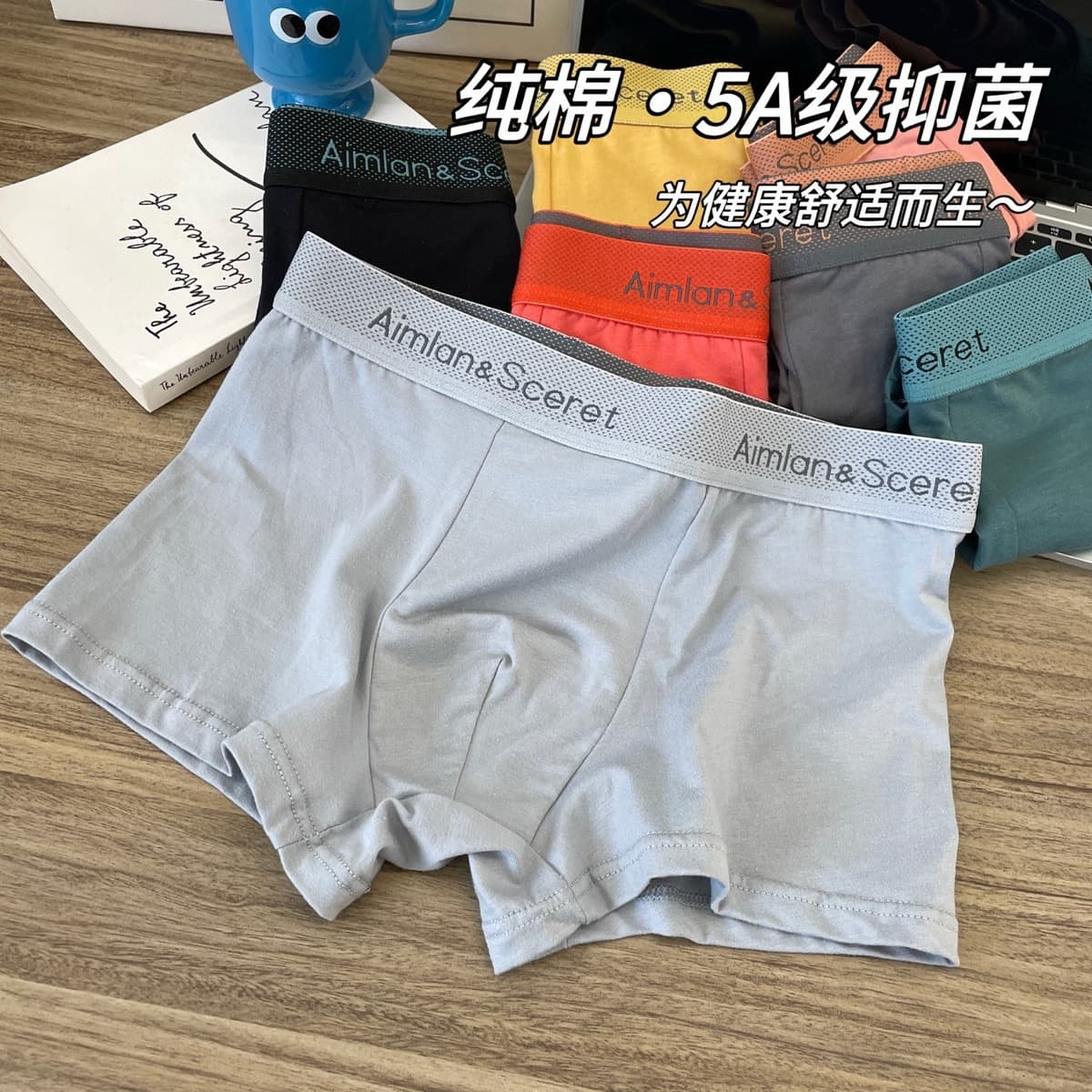 5A антибактериальный хлопок дышащий комфорт рыхлый мода удобрение увеличено плоские угловые брюки графен антибактериальный...