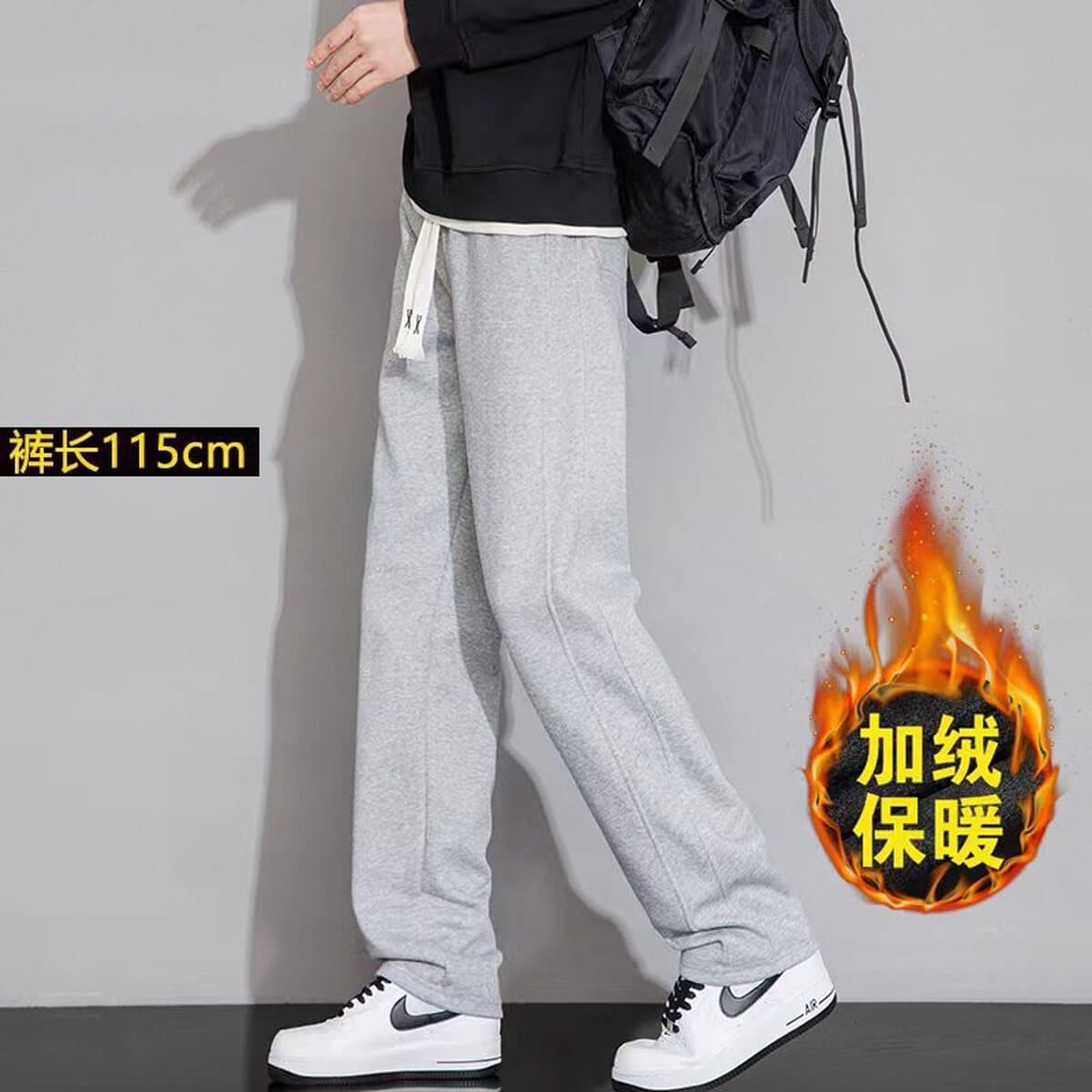 Удлиненные повседневные спортивные штаны для мужчин, модный бренд, свободный крой, брюки для высоких мужчин, осенне-зимние...