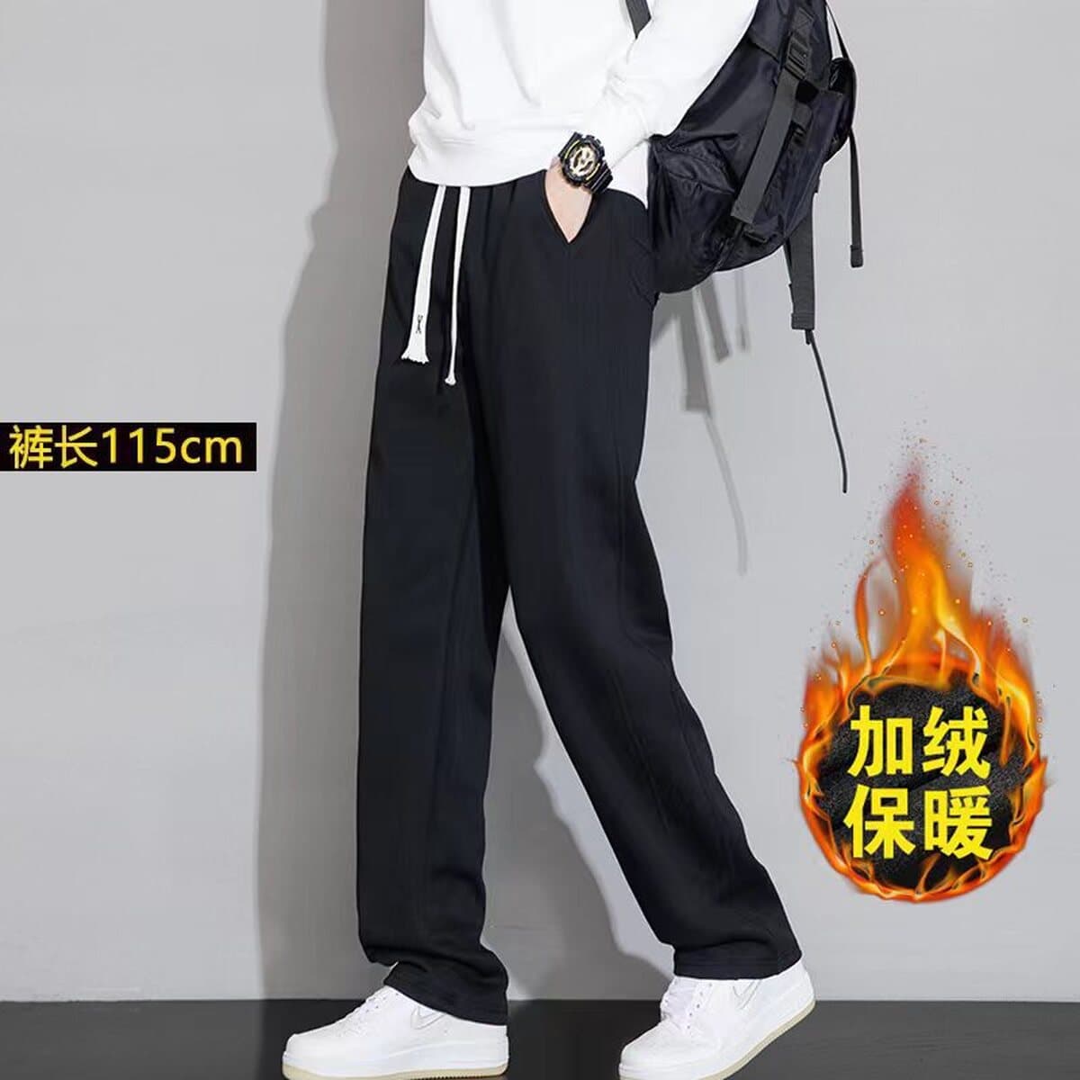 Удлиненные повседневные спортивные штаны для мужчин, модный бренд, свободный крой, брюки для высоких мужчин, осенне-зимние...
