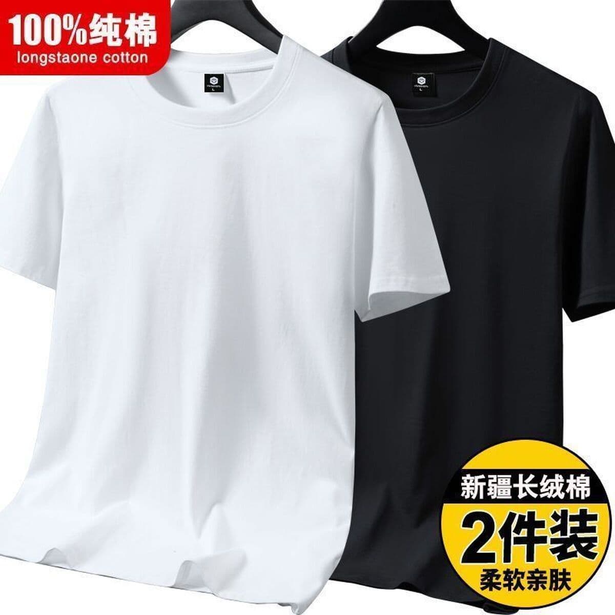 Летняя футболка из 100% хлопка с короткими рукавами для мужчин и женщин, однотонная футболка, свободный топ, мужская нижняя...