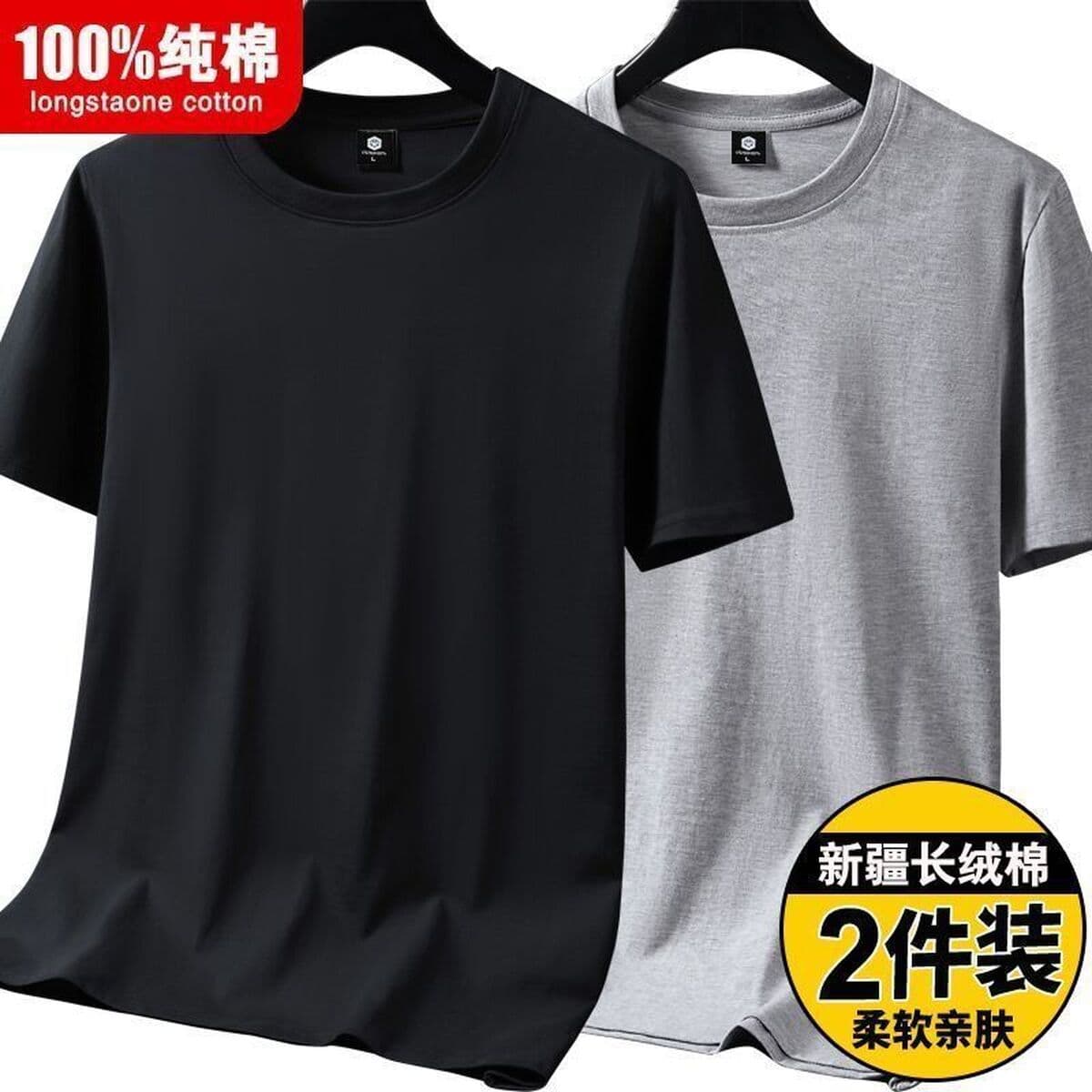 Летняя футболка из 100% хлопка с короткими рукавами для мужчин и женщин, однотонная футболка, свободный топ, мужская нижняя...