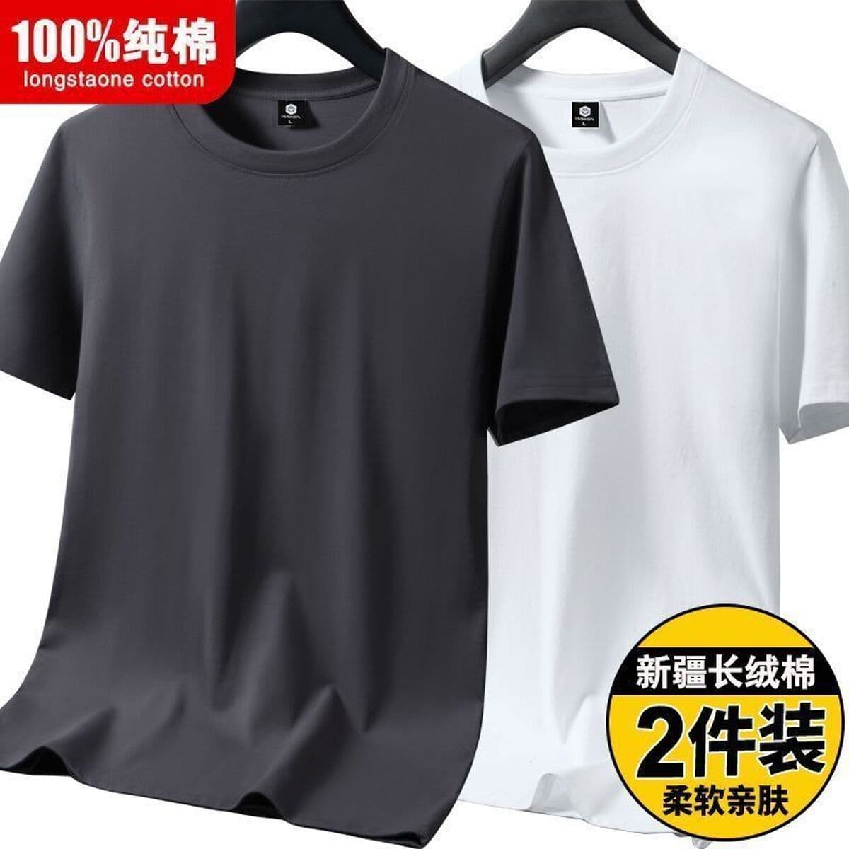 Летняя футболка из 100% хлопка с короткими рукавами для мужчин и женщин, однотонная футболка, свободный топ, мужская нижняя...