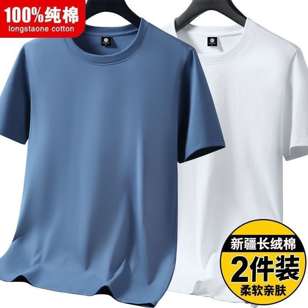 Летняя футболка из 100% хлопка с короткими рукавами для мужчин и женщин, однотонная футболка, свободный топ, мужская нижняя...