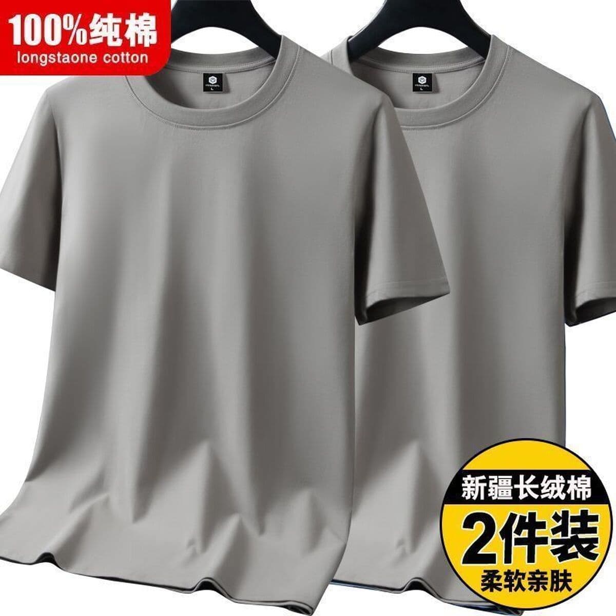 Летняя футболка из 100% хлопка с короткими рукавами для мужчин и женщин, однотонная футболка, свободный топ, мужская нижняя...