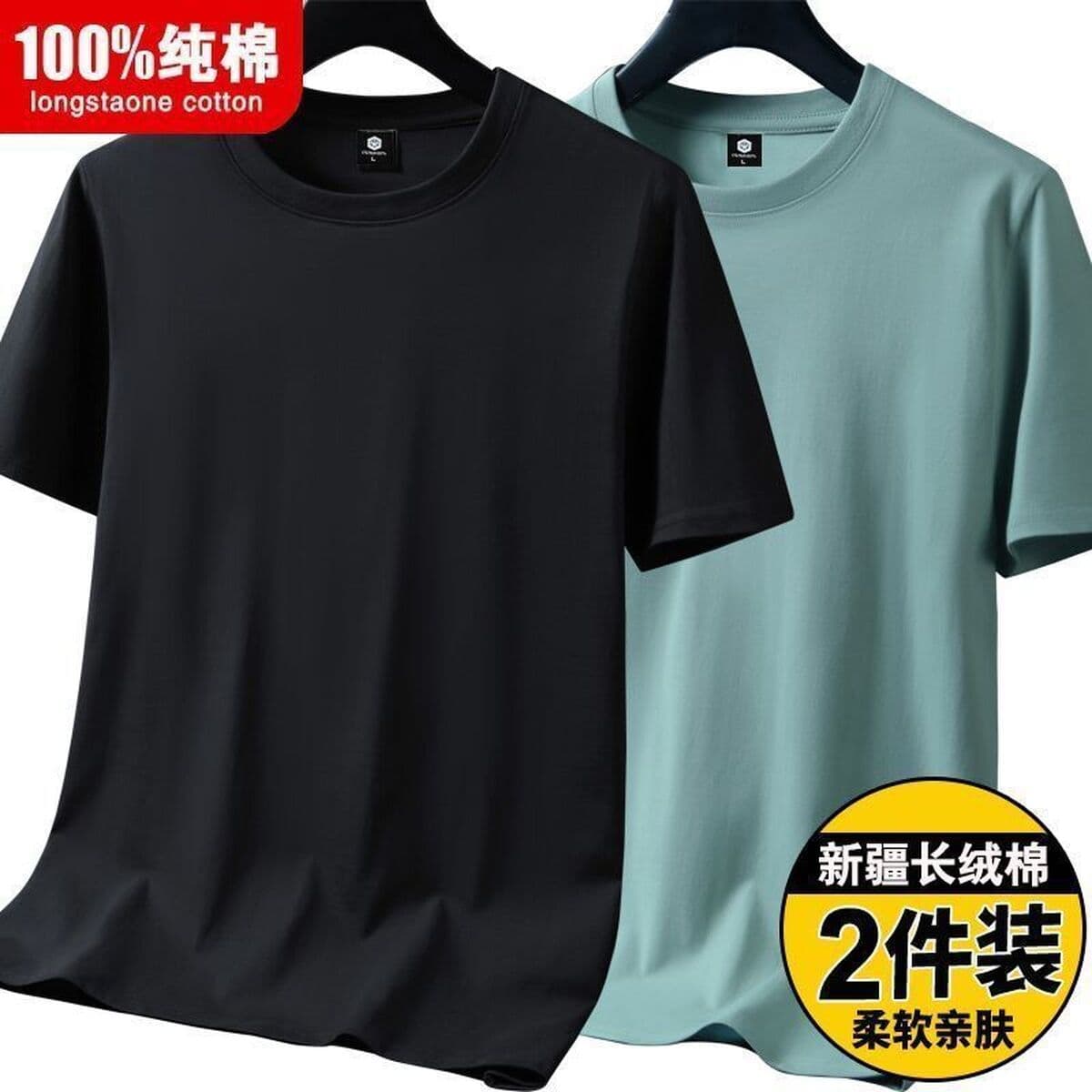 Летняя футболка из 100% хлопка с короткими рукавами для мужчин и женщин, однотонная футболка, свободный топ, мужская нижняя...