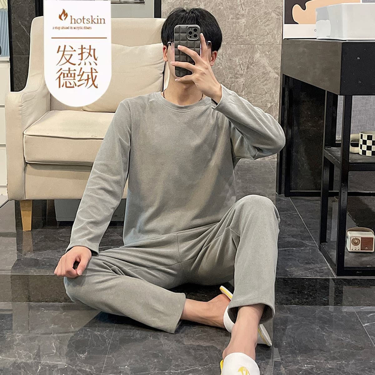 Осенняя и зимняя новая двухсторонняя домашняя одежда Delong простой, премиум мягкий, пара пижамы, женщины могут носить...