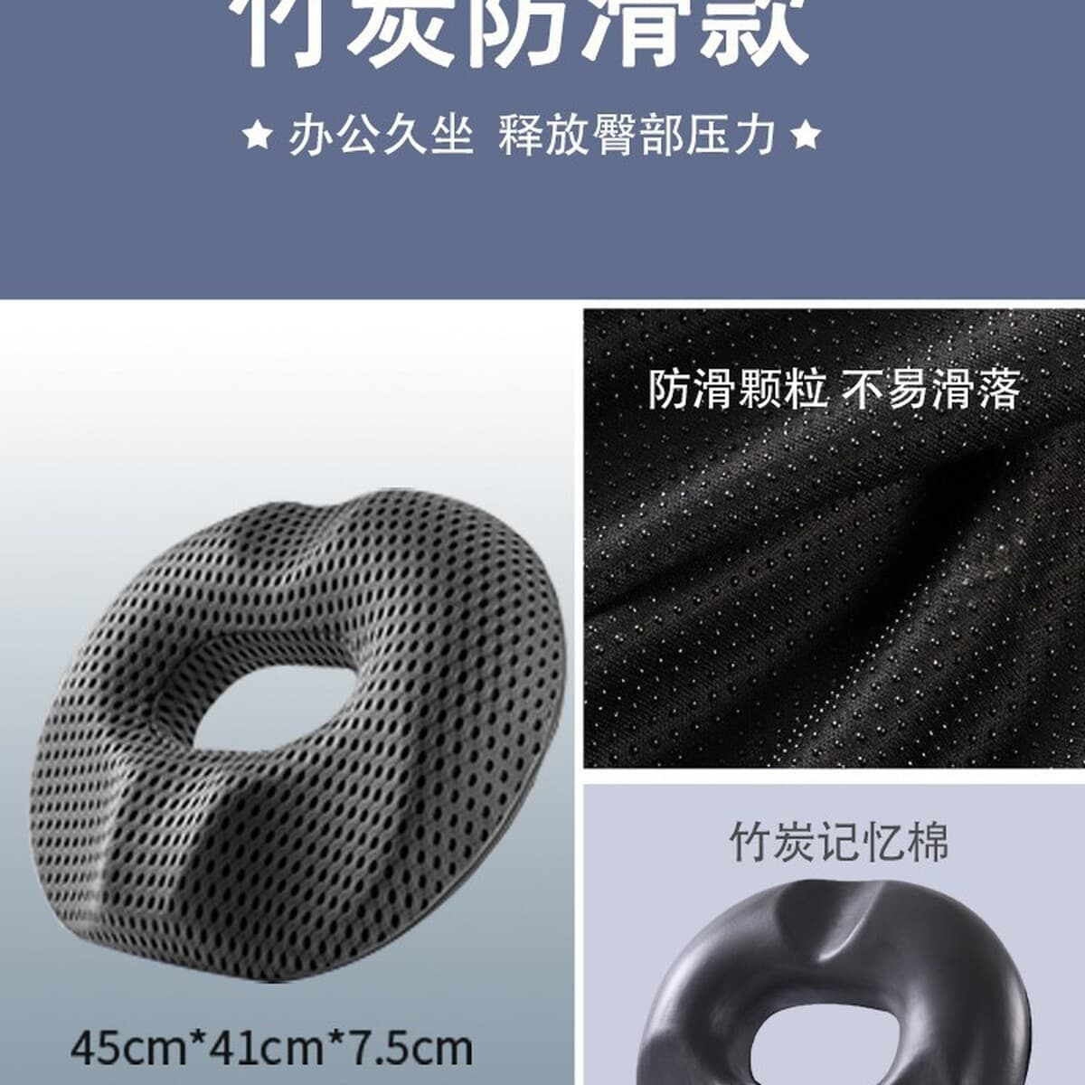 Подушка от геморроя после операции для длительного сидения в офисе, подушка для поддержки поясницы для беременных женщин,...