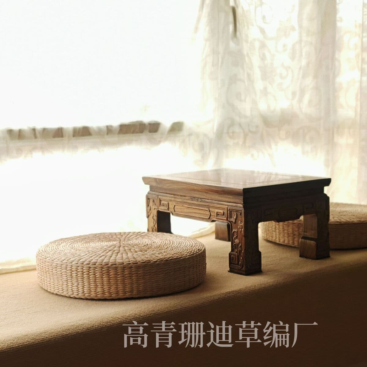 Подушка для сидения футон утолщена