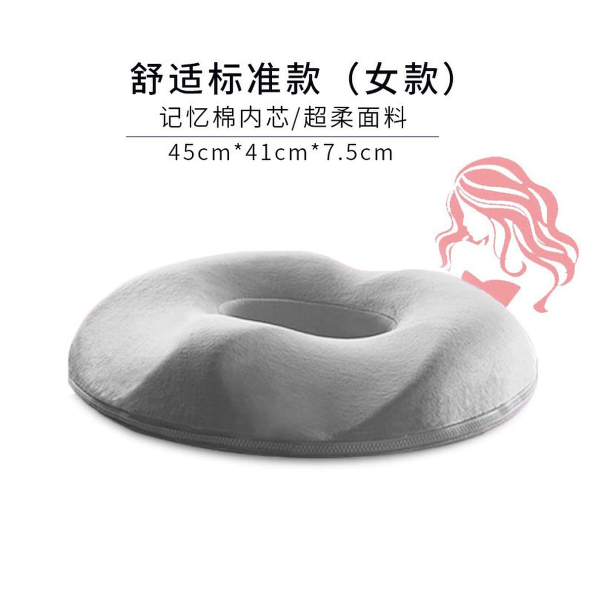 Подушка для сиденья из пены с эффектом памяти для длительного сидения в офисе, летняя подушка для стула, дышащая подушка для...