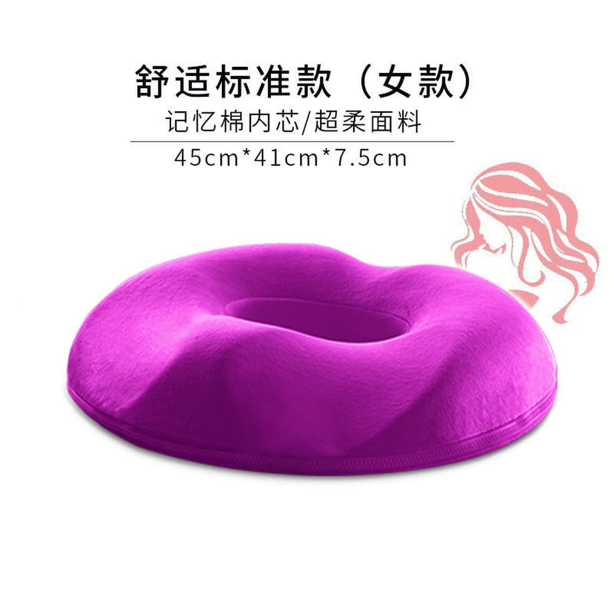 Подушка для сиденья из пены с эффектом памяти для длительного сидения в офисе, летняя подушка для стула, дышащая подушка для...