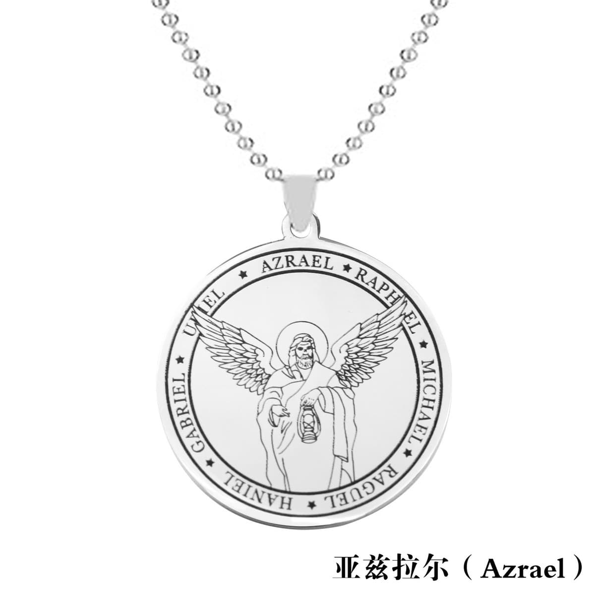 Европейский и американский трансграничный титановый стальной кулон семь ангелов религиозное ожерелье мужское круглое...