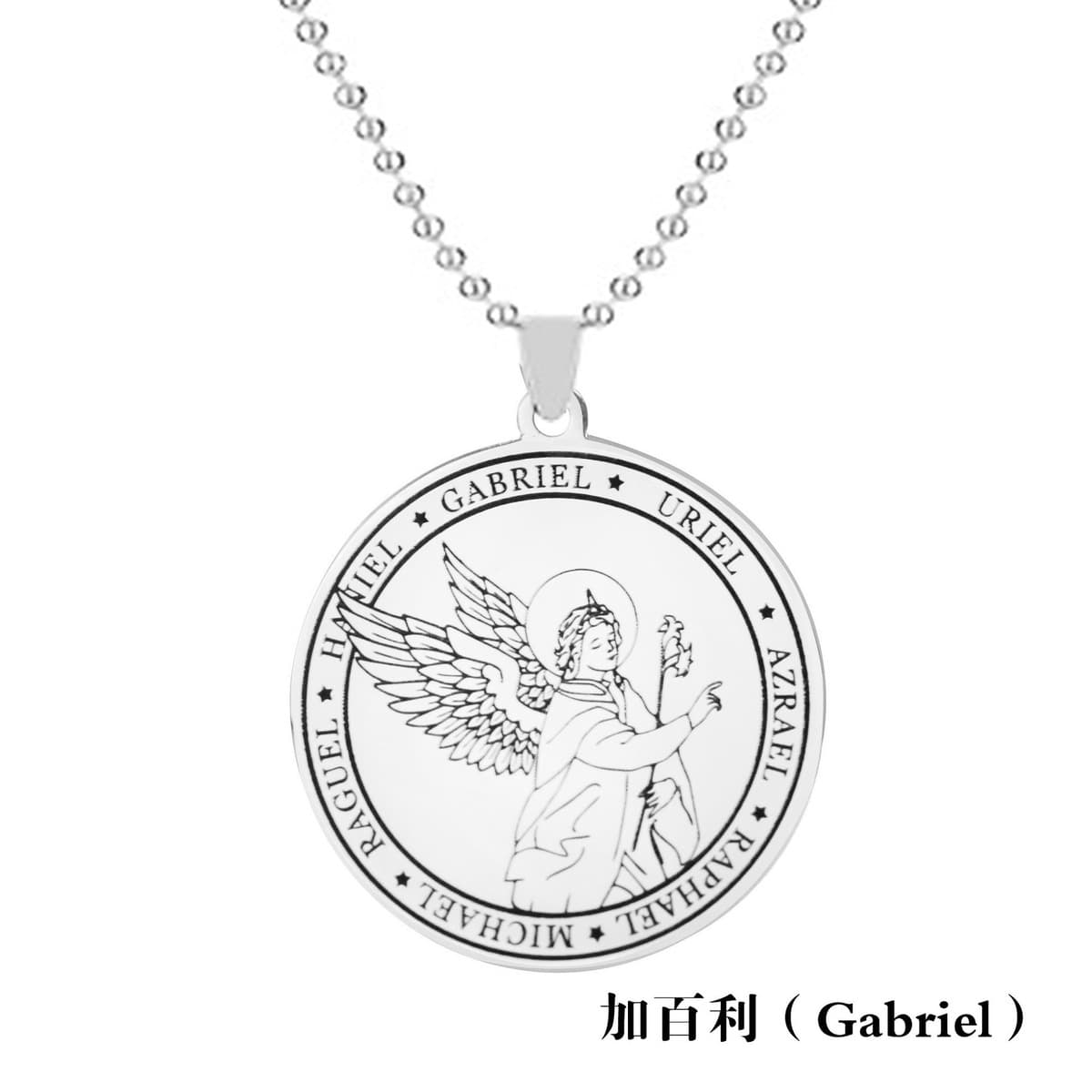 Европейский и американский трансграничный титановый стальной кулон семь ангелов религиозное ожерелье мужское круглое...
