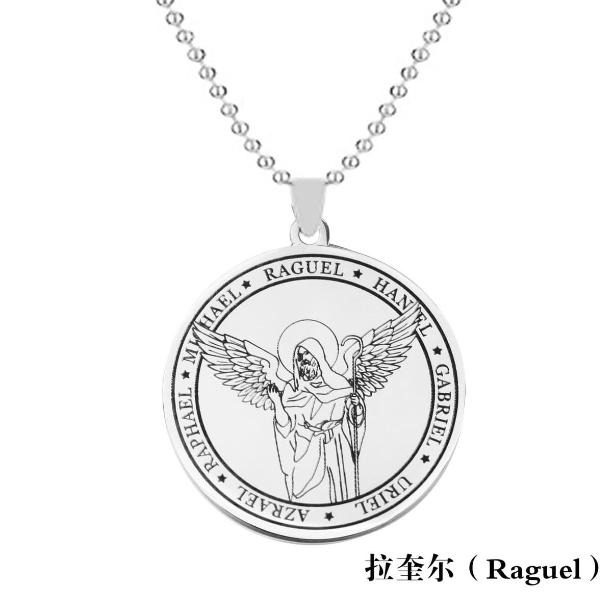 Европейский и американский трансграничный титановый стальной кулон семь ангелов религиозное ожерелье мужское круглое...