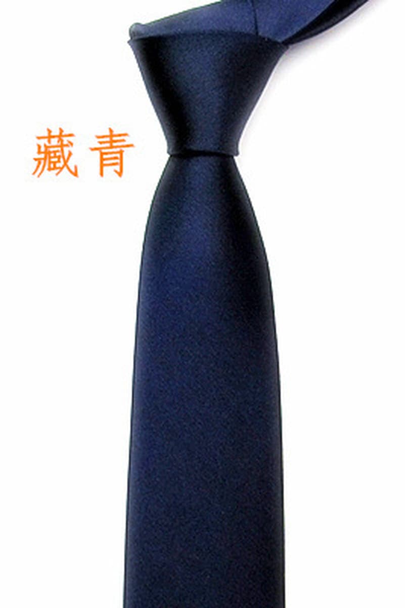 Узкий галстук, завязываемый вручную, мужской деловой стиль, гладкий однотонный, для свадебных выступлений, галстук для...