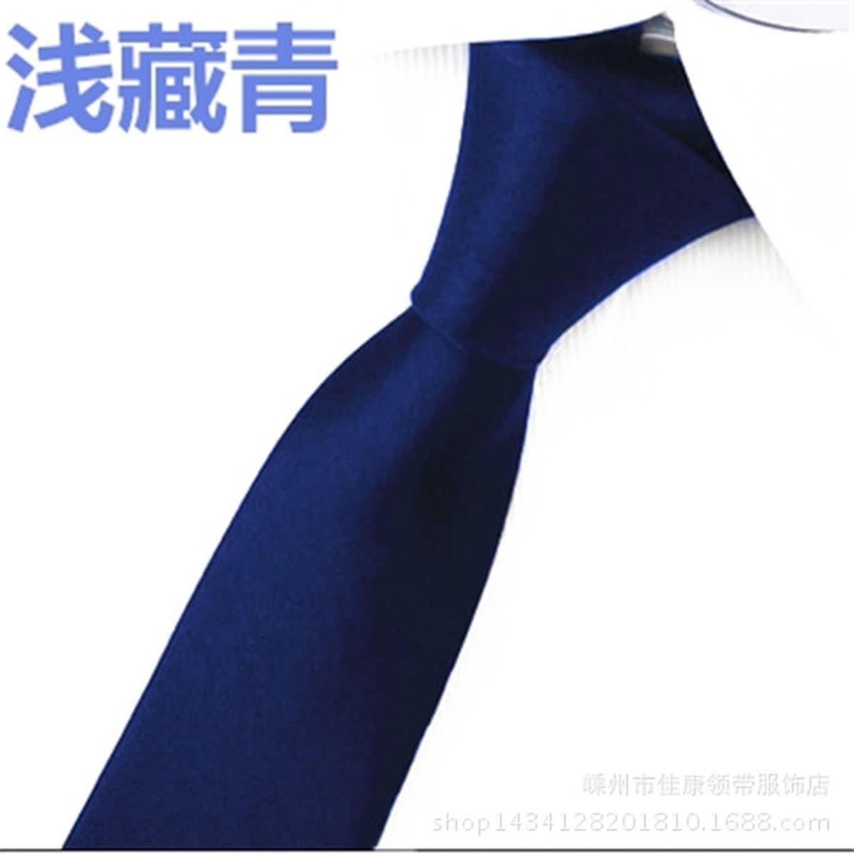 Узкий галстук, завязываемый вручную, мужской деловой стиль, гладкий однотонный, для свадебных выступлений, галстук для...