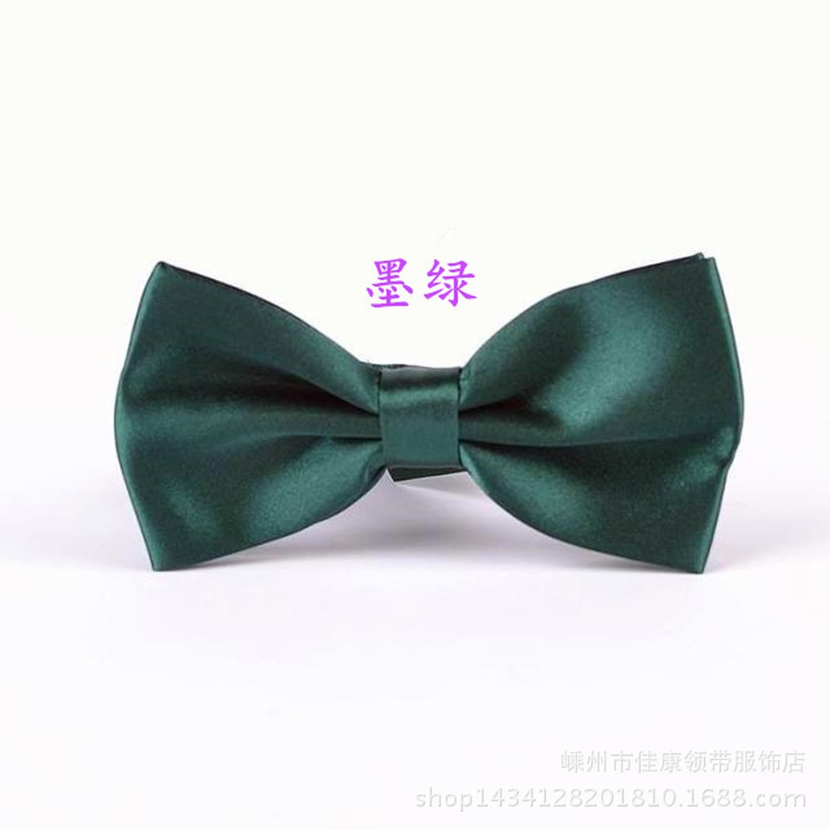 Узкий галстук, завязываемый вручную, мужской деловой стиль, гладкий однотонный, для свадебных выступлений, галстук для...