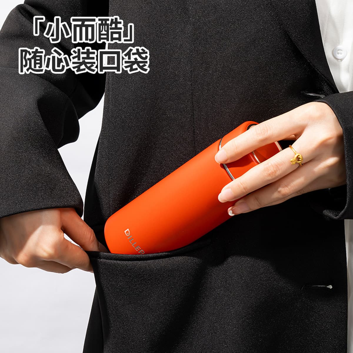 Повседневная термокружка малой емкости с индивидуальным логотипом, портативная кружка из нержавеющей стали 316,...