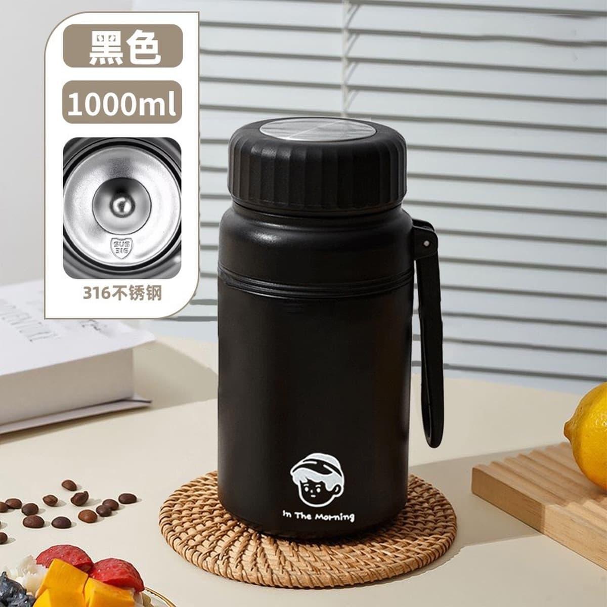 Повседневная чашка Hao Xiaocai большой емкости из нержавеющей стали 316, чашка для воды, чайная чашка, портативный уличный...