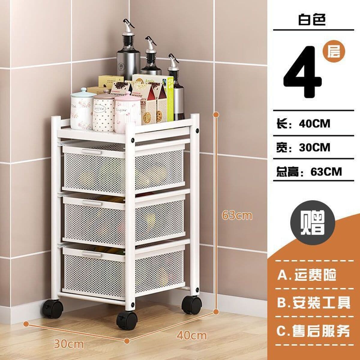 Кухонная стойка для хранения овощей, бытовая многофункциональная напольная микроволновая печь для хранения сэндвичей...