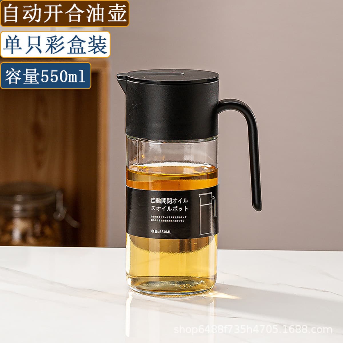 Стеклянный масляный горшок, кухонная бутылка для масла, соевый соус, уксус, набор из двух предметов, бутылка для приправ без...