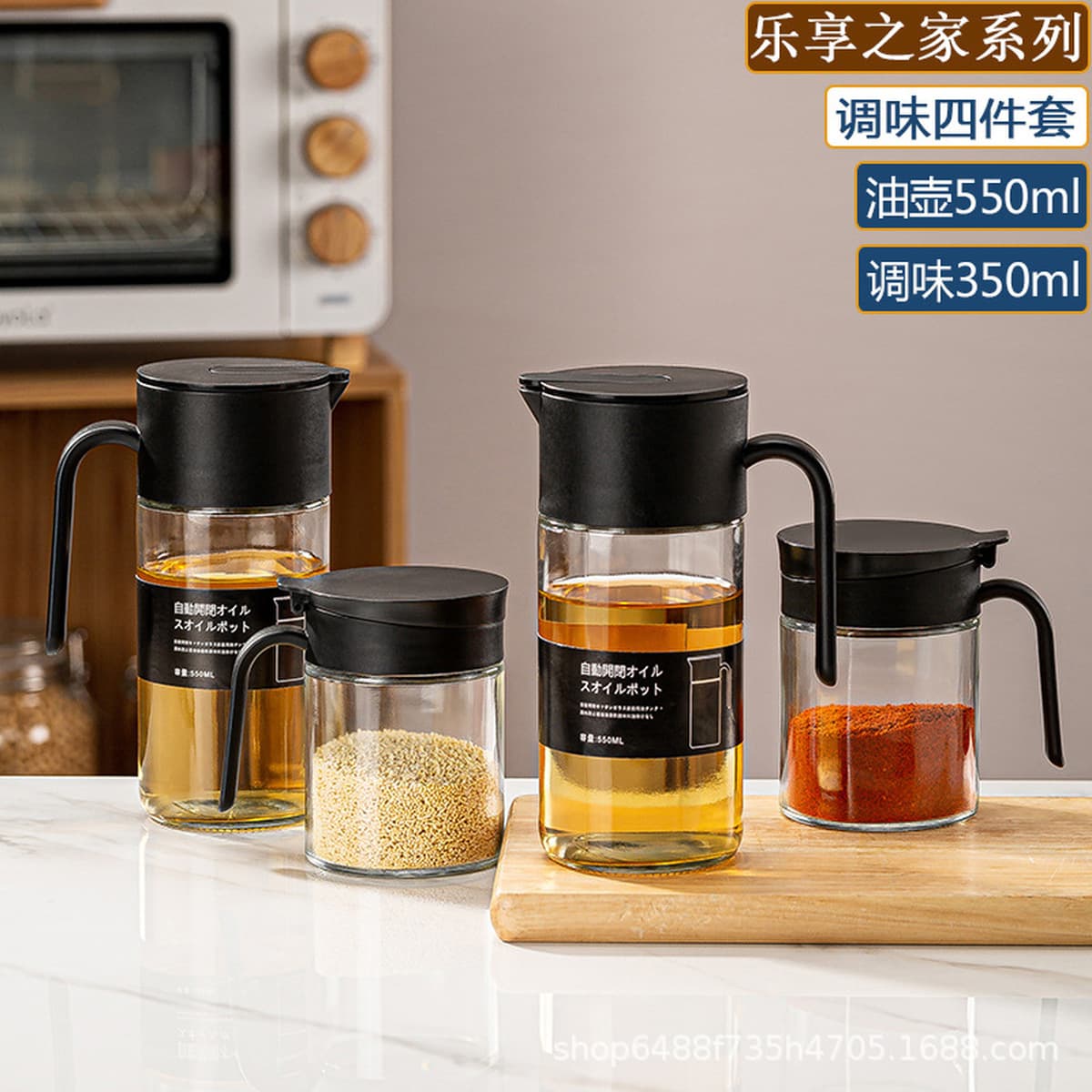 Стеклянный масляный горшок, кухонная бутылка для масла, соевый соус, уксус, набор из двух предметов, бутылка для приправ без...