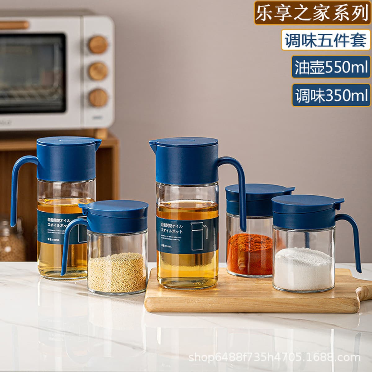 Стеклянный масляный горшок, кухонная бутылка для масла, соевый соус, уксус, набор из двух предметов, бутылка для приправ без...