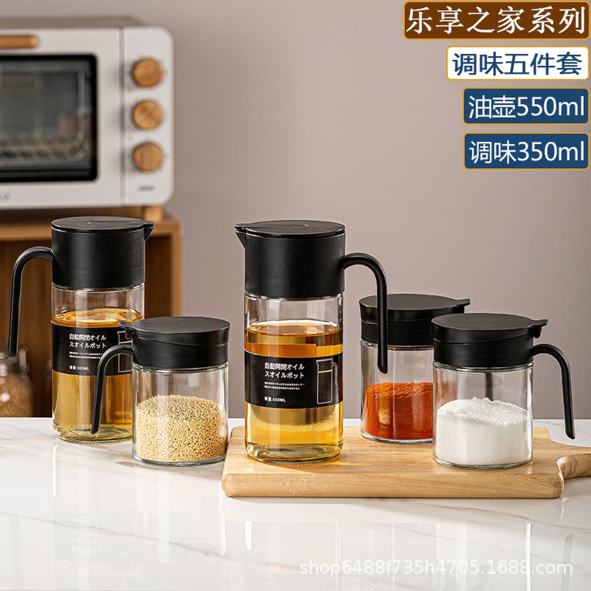 Стеклянный масляный горшок, кухонная бутылка для масла, соевый соус, уксус, набор из двух предметов, бутылка для приправ без...