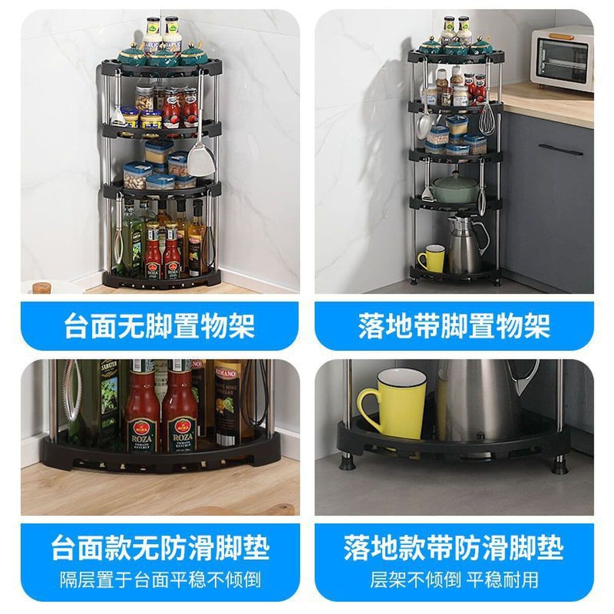 Кухонная стойка для хранения Угловая треугольная стойка для приправ Бытовые кухонные приправы Угловая многослойная напольная...