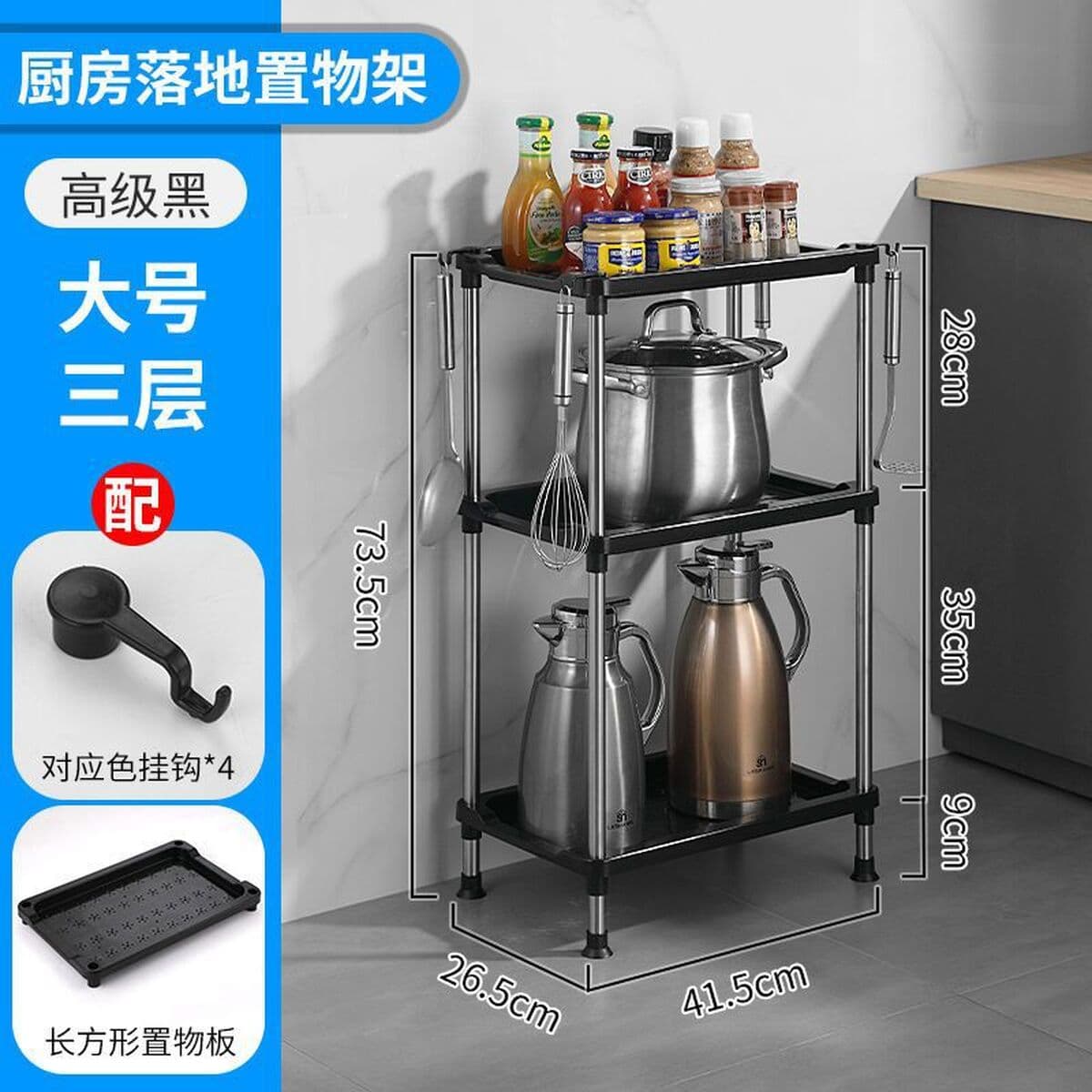 Кухонная стойка для хранения Угловая треугольная стойка для приправ Бытовые кухонные приправы Угловая многослойная напольная...