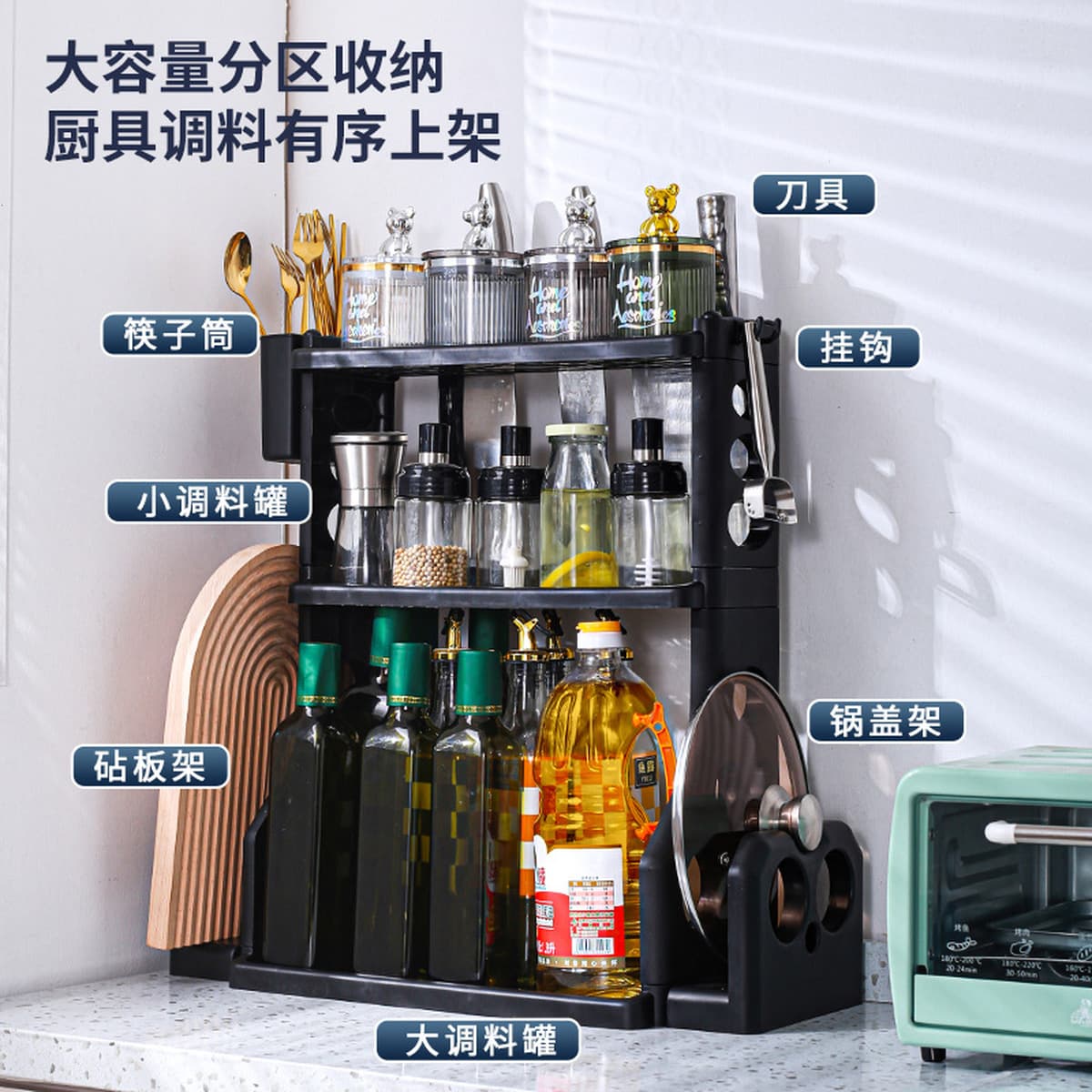 Кухонная стойка для хранения Держатель для ножей без перфорации Кухонные приправы Хранение артефактов Палочки для еды Ножи...