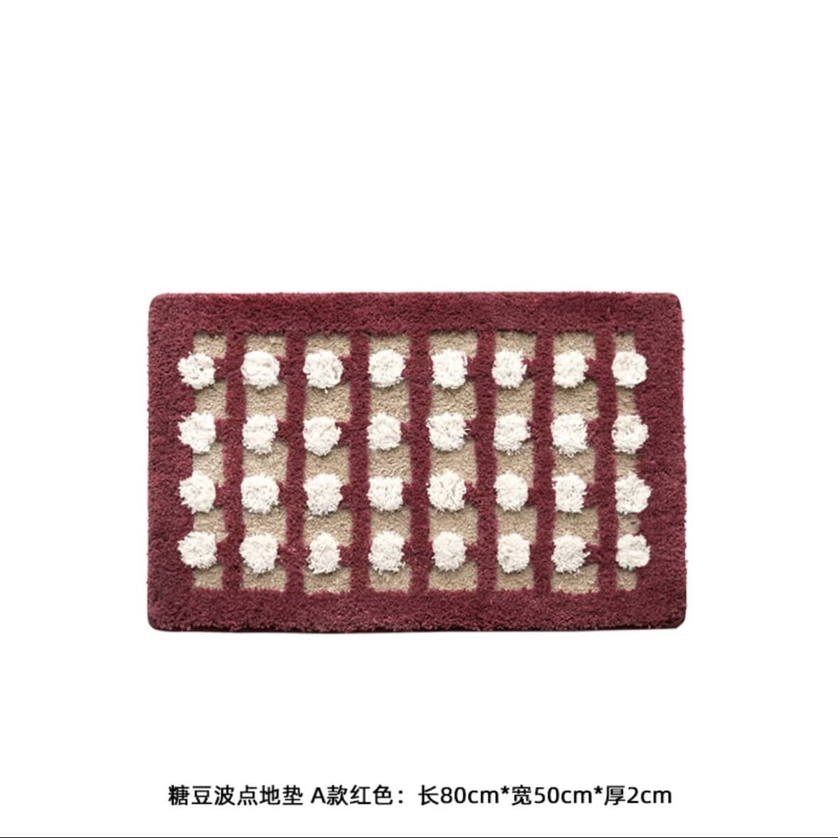 Милый сахарный Боб в горошек Флокированный прикроватный ковер гостиная диван спальня напольный коврик дверь ванной комнаты...