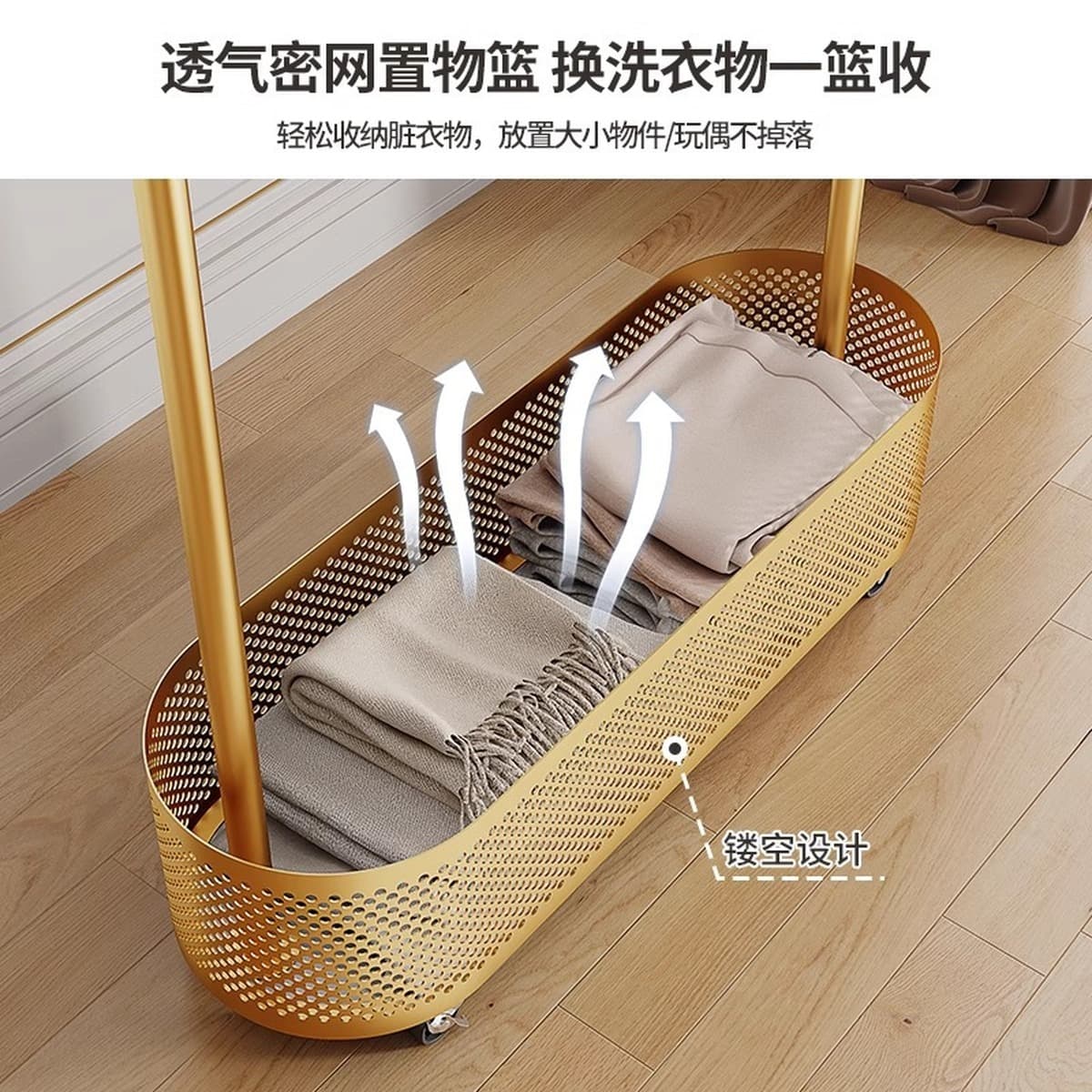 Вешалка для одежды напольная вешалка для одежды в спальне подвижная с колесами Бытовая Внутренняя сетка красный свет...