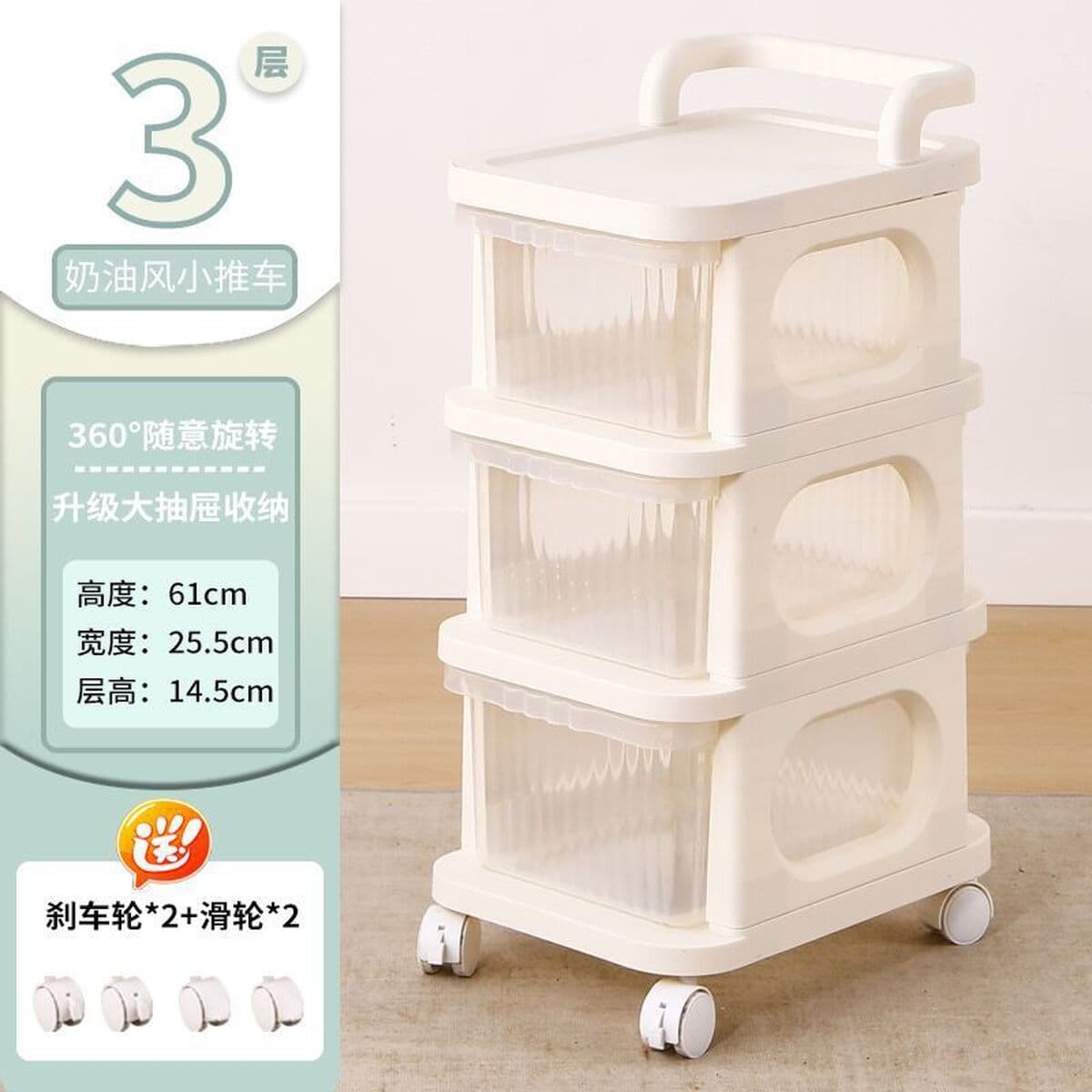 Тележка в кремовом стиле, прикроватная тумбочка для спальни, шкаф для хранения детских принадлежностей, съемная напольная...