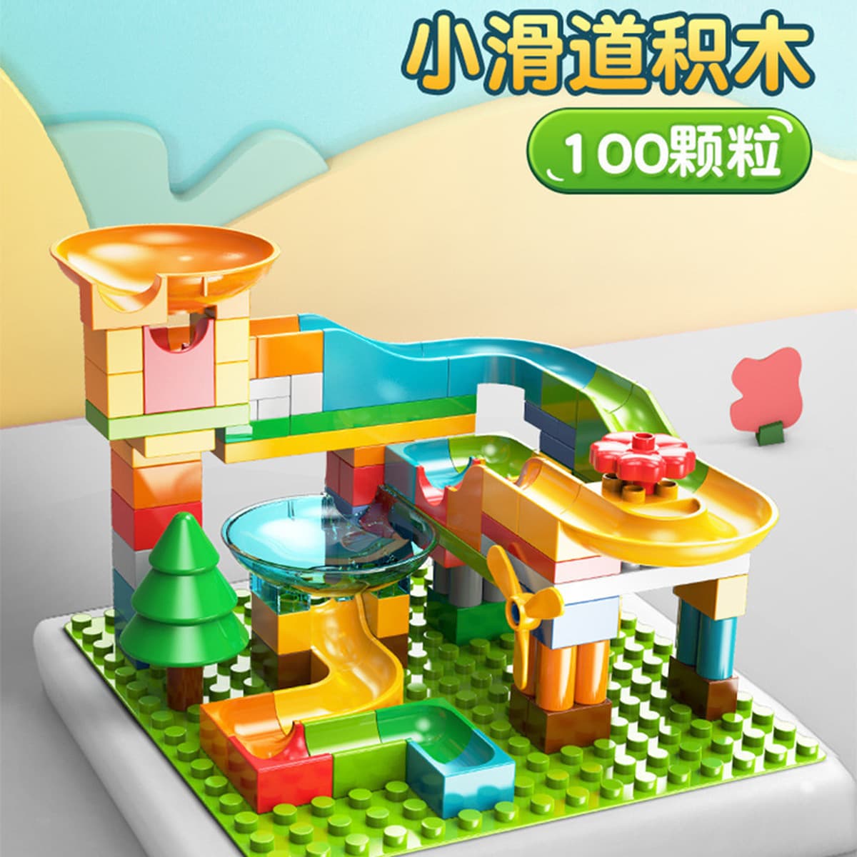 Phillip Changle Base Креативный блок с большими частицами, вид на улицу, совместимые с Lego Animal, игрушки для мальчиков и...