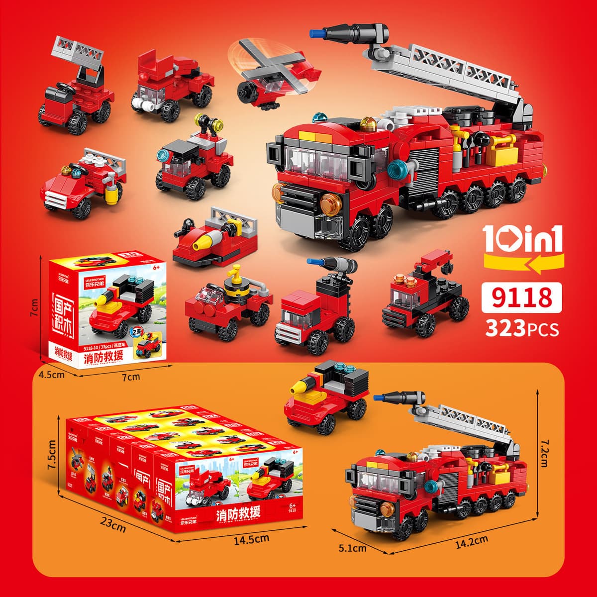 Маленькие строительные блоки для насекомых, совместимые с Lego, домашние детские развивающие игрушки Chenghai, сборка,...