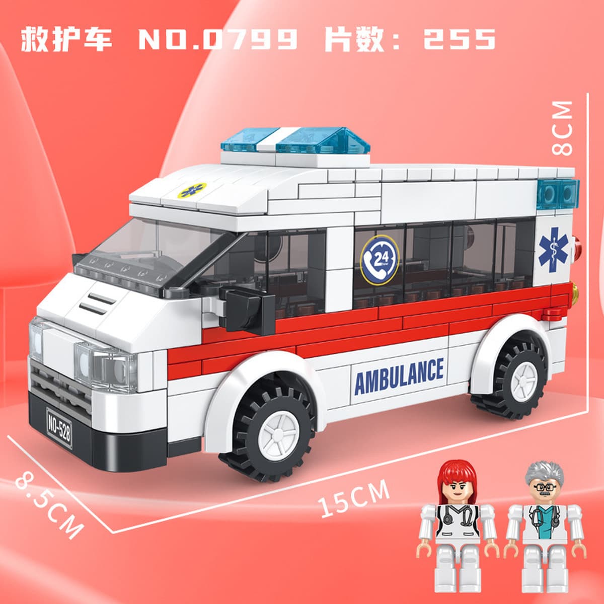 Xiaomingxing совместим с строительными блоками Lego, развивающими игрушками для сборки, слепыми коробками, подарками,...